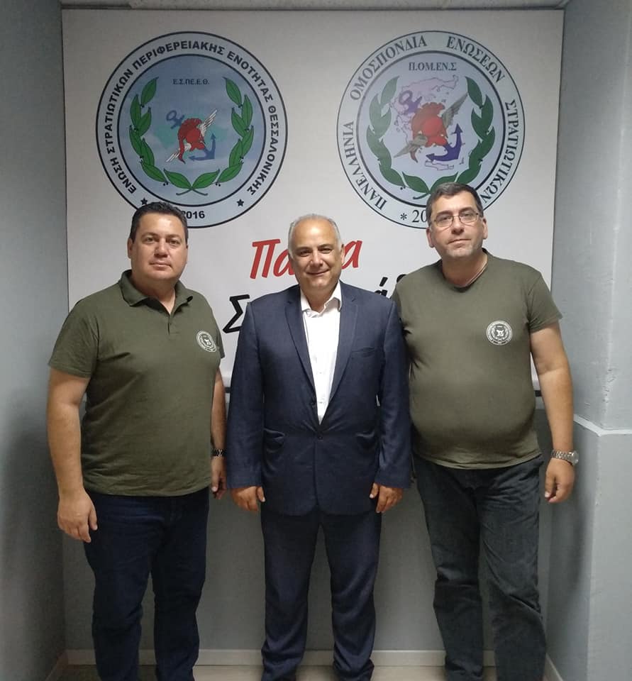 ΣΥΝΑΝΤΗΣΗ ΕΝΗΜΕΡΩΣΗ ΜΕ ΙΩΑΝΝΗ ΣΑΡΙΔΗ(ΣΥΡΙΖΑ)