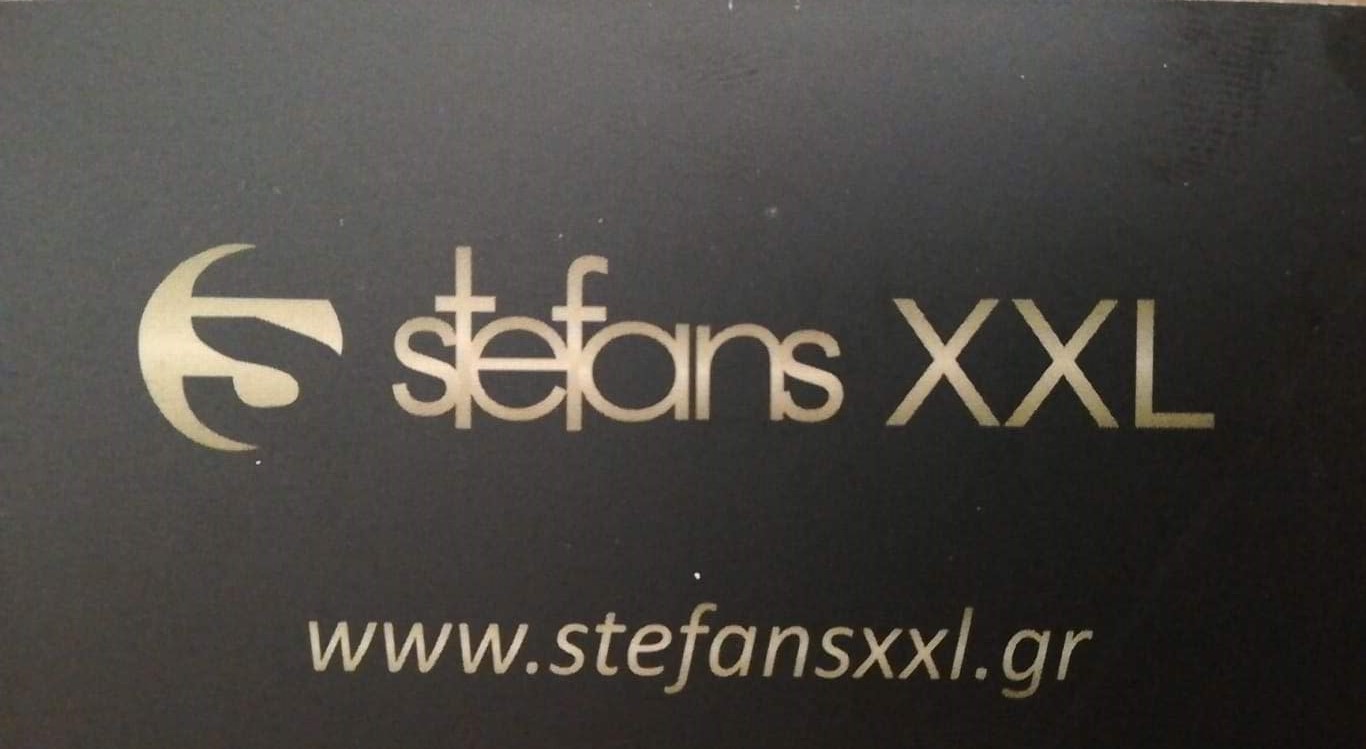 ΠΡΟΣΦΟΡΑ ΕΝΔΥΜΑΤΑ STEFANS XXL