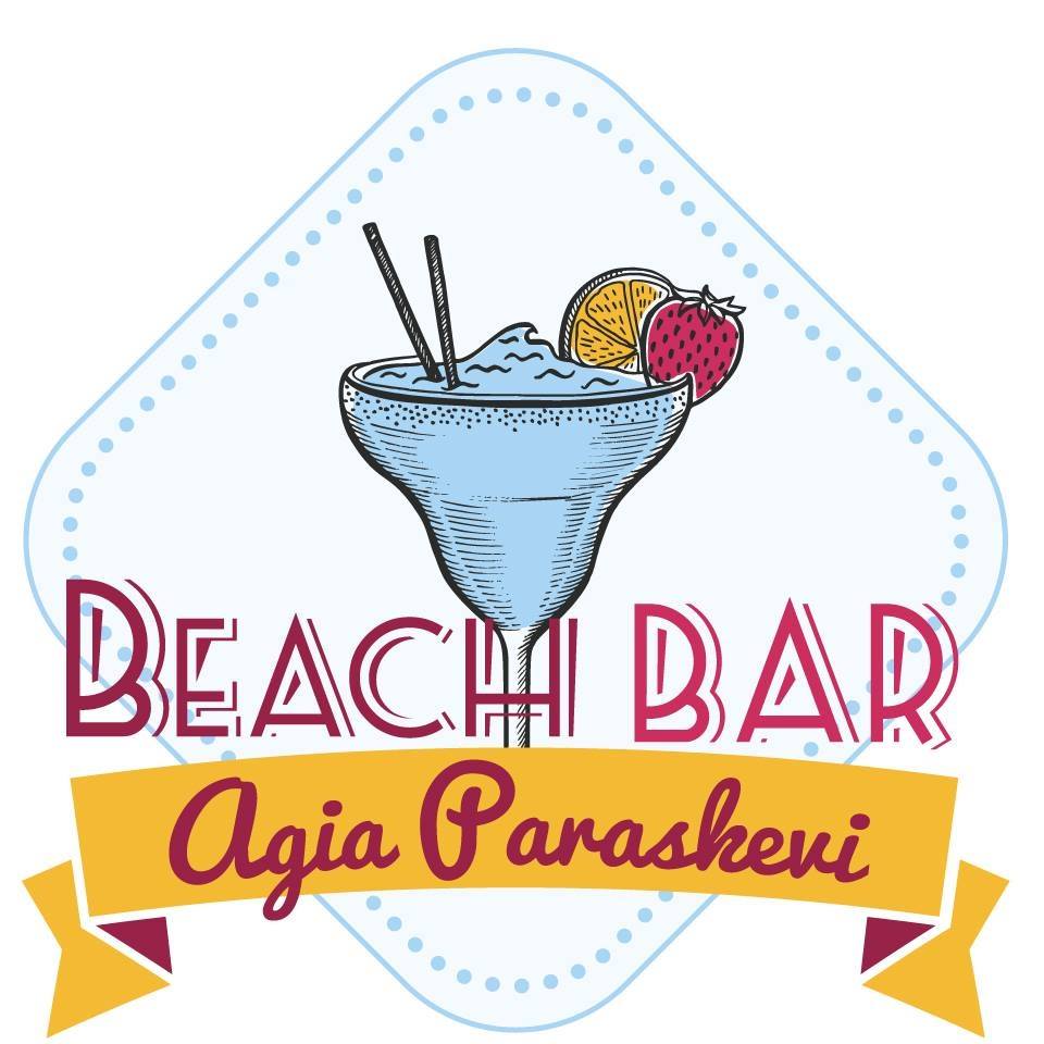ΠΡΟΣΦΟΡΑ BEACH BAR  ΑΓΙΑ ΠΑΡΑΣΚΕΥΗ ΚΟΡΙΝΟΣ ΠΙΕΡΙΑΣ