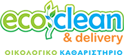 ΠΡΟΣΦΟΡΑ ECOCLEAN ΚΑΘΑΡΙΣΤΗΡΙΟ ΧΑΛΙΩΝ