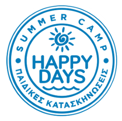 ΠΡΟΣΦΟΡΑ HAPPY DAYS ΠΑΙΔΙΚΕΣ ΚΑΤΑΣΚΗΝΩΣΕΙΣ