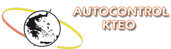 ΠΡΟΣΦΟΡΑ ΚΤΕΟ AUTO CONTROL