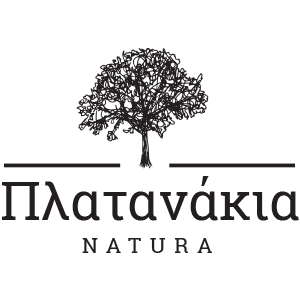 ΠΡΟΣΦΟΡΑ ΠΛΑΤΑΝΑΚΙΑ NATURA ΠΑΝΟΡΑΜΑ