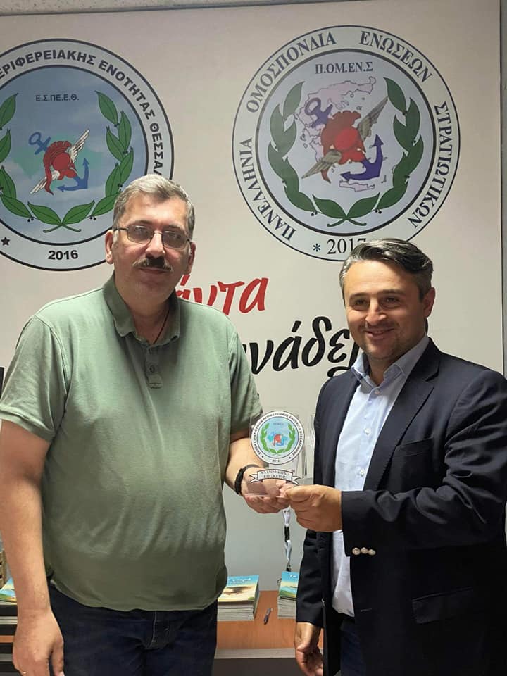 ΣΥΝΑΝΤΗΣΗ ΜΕ ΑΝΤΩΝΗ ΣΑΟΥΛΙΔΗ