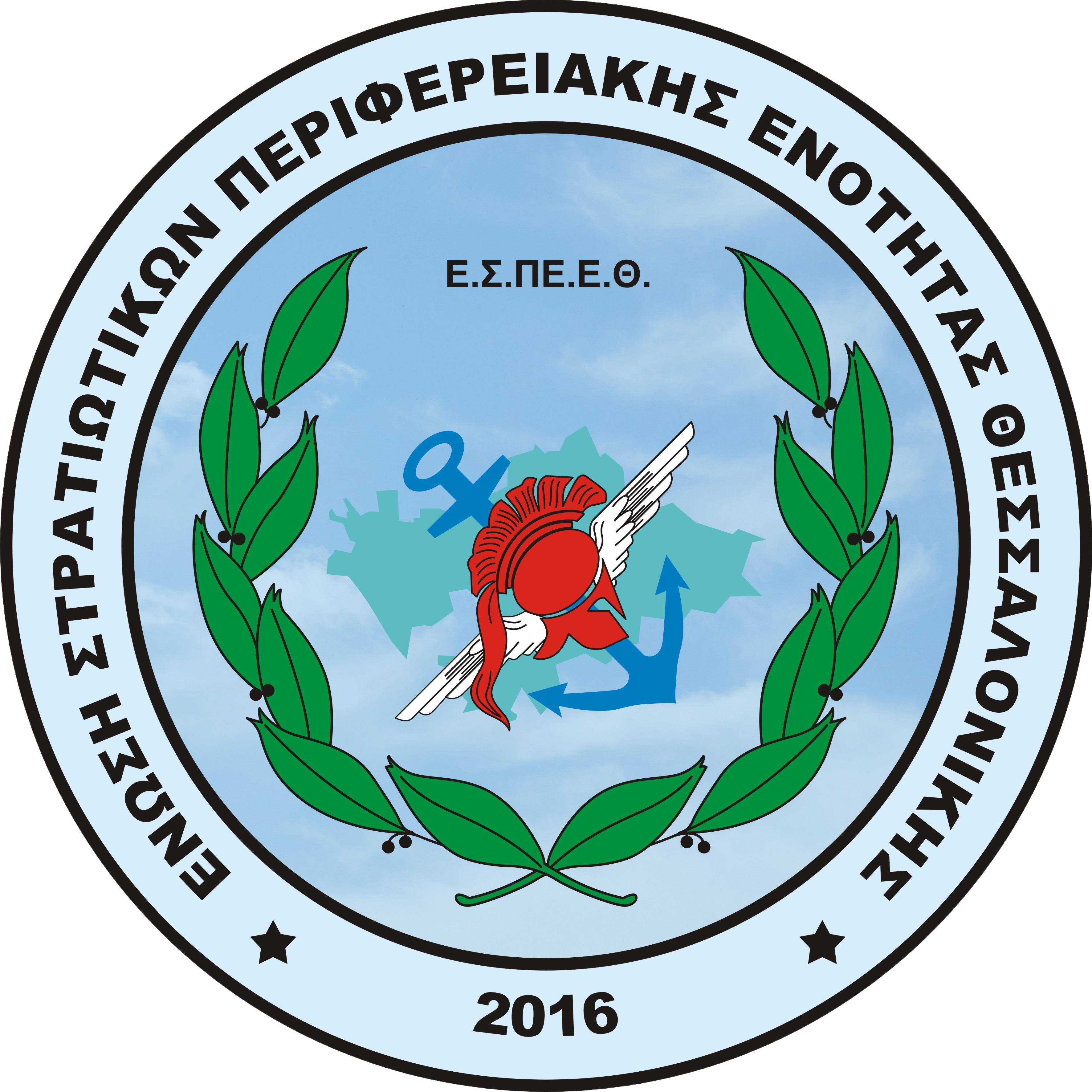 ΠΡΟΣΦΟΡΑ ΑΣΦΑΛΙΣΤΙΚΟ ΓΡΑΦΕΙΟ ΚΟΥΤΣΑΜΠΑΣΟΠΟΥΛΟΥ