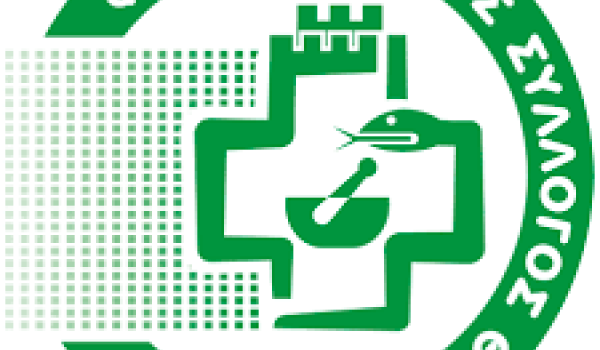 ΑΝΑΣΤΟΛΗ ΕΠΙ ΠΙΣΤΩΣΕΙ ΦΑΡΜΑΚΩΝ ΣΤΟ ΣΤΡΑΤΟ ΞΗΡΑΣ